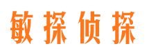 庆云外遇出轨调查取证